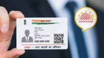Pan-Aadhar link: పాన్-ఆధార్ లింకింగ్‌లో తప్పులు దొర్లాయా.. ఎలా సరిదిద్దుకోవాలో తెలుసుకోండి!