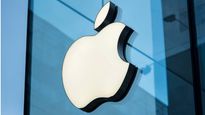 Apple News: ఖర్చులు తగ్గించుకునే పనిలో ఆపిల్.. ఉద్యోగులకు మెుండి చెయ్యి..!!