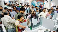 Banks: బ్యాంకు ఉద్యోగులకు శని, ఆదివారాలు వీక్లీ ఆఫ్! కానీ..