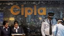  Cipla News: సిప్లా పన్ను ఉల్లంఘనలపై ఐటీ శాఖ దర్యాప్తు.. తప్పుడు క్లెయిమ్స్ చేసిందా..?