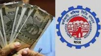EPFO News: మీరు ఉద్యోగం మారారా..? వెంటనే పాత పీఎఫ్ ఖాతాను ఇలా విలీనం చేయండి..