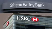 HSBC సంచలన ప్రకటన.. సిలికాన్ వ్యాలీ UK అనుబంధ సంస్థ కొనుగోలు.. రేటెంతంటే..?