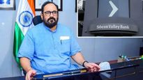 మునిగిన అమెరికా బ్యాంకులో భారత సంస్థల డబ్బు.. కేంద్ర మంత్రి ఏమన్నారంటే