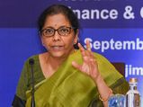 Pensions: ప్రభుత్వ ఉద్యోగుల పెన్షన్లపై కేంద్రం కీలక ప్రకటన.. OPS, NPS లపై ఏం నిర్ణయం తీసుకుందంటే..