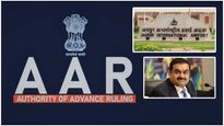 Adani: జైపూర్ అంతర్జాతీయ విమానాశ్రయంపై AAR తీర్పు.. GST విషయంలో అదానీ గ్రూపునకు బిగ్ రిలీఫ్
