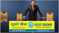 Adani Debts: అదానీకి మేము ఎందుకు అప్పులు ఇవ్వకూడదు..? UCO బ్యాంక్ సీఈవో కామెంట్స్..