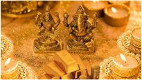 Akshaya Tritiya: అక్షయ తృతీయ రోజు గోల్డ్ పెట్టుబడి ప్రాముఖ్యత.. 5 ప్రయోజనాలు..!