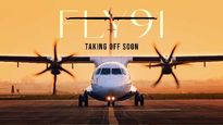 Aviation News: విమానయానంలోకి కొత్త కంపెనీ.. గోవా కేంద్రంగా స్టార్టప్..