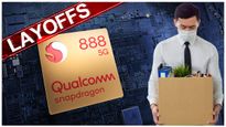 Tech Layoffs: ఉద్యోగులను తగ్గించే పనిలో Qualcomm.. ఎంతమందిపై వేటేస్తోందంటే.. 