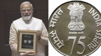  75 Rupeess coin: రూ.75 కాయిన్ చూశారా.. దీన్ని డబ్బుగా వాడొచ్చా..!