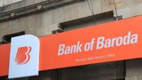  Bank Of Baroda: రూ.5 డివిడెండ్ ప్రకటించిన బ్యాంక్ ఆఫ్ బరోడా..