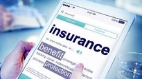 Insurance News: దేశంలో అన్ని అవసరాలకు ఒకే ఇన్సూరెన్స్ పాలసీ.. పూర్తి వివరాలు.. 