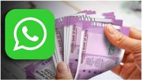 WhatsApp Loan: వాట్సాప్ ద్వారా రూ.10 లక్షల లోన్.. ఎలా దరఖాస్తు చేయాలంటే..!