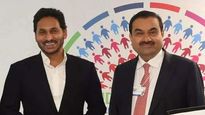 Adani News: విశాఖలో అదానీ డేటా సెంటర్.. శంకుస్థాపన చేయనున్న సీఎం జగన్..
