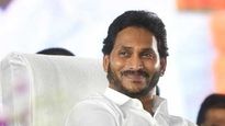 ysr matsyakara bharosa: మత్స్యకార భరోసా పథకం కింద రూ.231 కోట్లు విడుదల