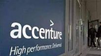 Accenture: అంచనాలు తలకిందులు.. నీరసంగా నాలుగో త్రైమాసిక రాబడులు..