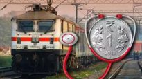 IRCTC ట్రావెల్ ఇన్సూరెన్స్ పాలసీ గురించి మీకు తెలుసా..? ఖర్చు తక్కువ రక్షణ ఎక్కువ..