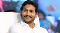 Jagananna vidya kanuka: జగనన్న విద్యా కానుక కింద రూ. 1,042.53 కోట్లు ఖర్చు..!