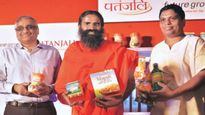 Patanjali: మార్కెట్లోకి 14 కొత్త ఉత్పత్తులు.. పతంజలి రూ.లక్ష కోట్ల టార్గెట్..