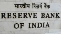 RBI News: ఈసారి వడ్డీ రేట్లు పెరుగుతాయా..? స్థిరంగా కొనసాగుతాయా..? తెలుసుకోండి