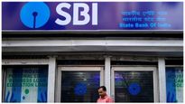 SBI: రూ. 5,740 కోట్ల డివిడెండ్‌ను ప్రభుత్వానికి అందించిన ఎస్బీఐ