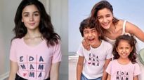 Reliance: రిలయన్స్ చేతికి నటి అలియా భట్ కంపెనీ.. 350 కోట్లతో ఆ బిజినెస్ కొనుగోలు