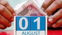 August 1st Changes: ఆగస్టు 1 నుంచి మారుతున్న 4 కీలక అంశాలు.. మీపై ప్రభావం ఇదే..