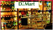 D Mart: త్రైమాసిక ఫలితాలు ప్రకటించిన డీ మార్ట్.. అంచనాలు తప్పిందా..!