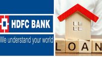 HDFC నుంచి హోమ్ లోన్ తీసుకున్నారా..? అయితే ఈ విషయాలు తెలుసుకోవాల్సిందే..
