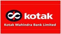 Kotak Mahindra Bank: కోటక్ మహీంద్రా బ్యాంక్ త్రైమాసిక ఫలితాలు..