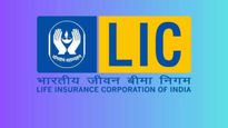  LIC Jeevan Kiran: ఎల్ఐసీ నుంచి కొత్త టర్మ్ అస్యూరెన్స్ పథకం..