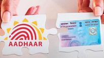 PAN-Aadhaar Link: ఆధార్‍తో పాన్  లింక్ చేయకుంటే ఏమవుతుందో తెలుసా..!