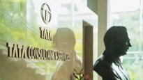 TCS News: టీసీఎస్ షాకింగ్ నిర్ణయం.. టెక్కీలకు పెరిగిన ఎదురుచూపులు.. పూర్తి వివరాలు..