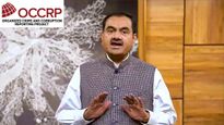 Adani News: బయటపడ్డ అదానీ దొంగ రూటు.. కొత్త సంస్థ ఇన్వెస్టిగేషన్ వాస్తవాలు..!!