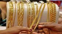 Gold Price Today: గుడ్ న్యూస్.. తగ్గిన బంగారం ధరలు.. తెలుగు రాష్ట్రాల్లో తాజా ధరలివే..