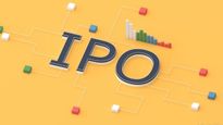 IPO News: ఐపీవో లాభాల తుఫాను.. తొలిరోజే అంచనాలకు మించి పెరుగుదల..