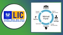 LIC Vs Mutual Funds: ఎల్ఐసీ, మ్యూచువల్ ఫండ్స్.. ఎందులో పెట్టుబడి మంచిది..!