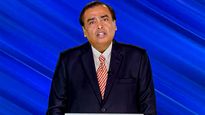 Jio Financial: ఇన్సూరెన్స్ వ్యాపారంలోకి అంబానీ.. అసెట్ మేనేజ్మెంట్ వ్యాపారంలోకి JFS..
