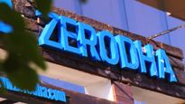 Zerodha: జెరోధా ఏఎంసీ ఏర్పాటుకు సెబీ ఆమోదం..  భారీగా పెరగనున్న కాంపిటిషన్.. 