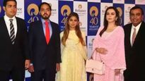 Reliance: రిలయన్స్ బోర్డులోకి అంబానీ వారసుల ఎంట్రీ.. జీతభత్యాల వివరాలివీ..