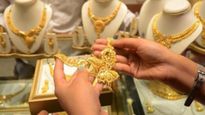 Gold Price Today: స్వల్పంగా తగ్గిన బంగారం ధరలు.. గణేష్ చతుర్థికి కొనుక్కోండి..