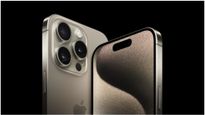 iPhone: ఐఫోన్ విక్రయాలపై ఫ్రాన్స్ నిషేధం.. ఆ సమస్య తలెత్తడంతో మొబైల్స్ రీకాల్‌?