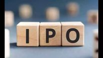 IPO News: గ్రేమార్కెట్లో గర్జిస్తున్న ఐపీవో ధర.. రేపే తెరుచుకోనున్న అవకాశం.. 