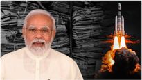 చంద్రయాన్-3 బడ్జెట్ అలా రాబట్టిన మోదీ సర్కార్.. ఒకటిన్నర నెలలోపే..