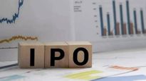 IPO News: తొలిరోజే ఇన్వెస్టర్ల కొంప ముంచిన ఐపీవో.. భారీ పతనం.. పూర్తి వివరాలు..