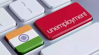 Unemployment Insurance: నిరుద్యోగ బీమా గురించి తెలుసా..? ఇండియాలోనూ ఈ బెనిఫిట్స్ అందుకోవచ్చట!