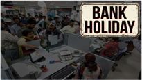 Bank Holidays: నవంబరులో 15 రోజులు మూతబడనున్న బ్యాంక్స్.. ఎప్పుడెప్పుడంటే..??