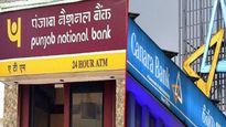  Banks: లాభాల బాటలో ఆ ప్రభుత్వ బ్యాంకులు..!