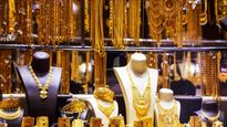 Gold Rate Today: గిర్రున పడుతున్న గోల్డ్ ధర.. ప్రేముంటే వెంటనే కొనుక్కోండి.. ఇవాళ్టి ధరలివే