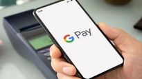 Google Pay: గూగుల్ పే సూపర్ లోన్.. నెలకు రూ.111 ఈఎంఐ.. రూ.15 వేల లోన్.. 